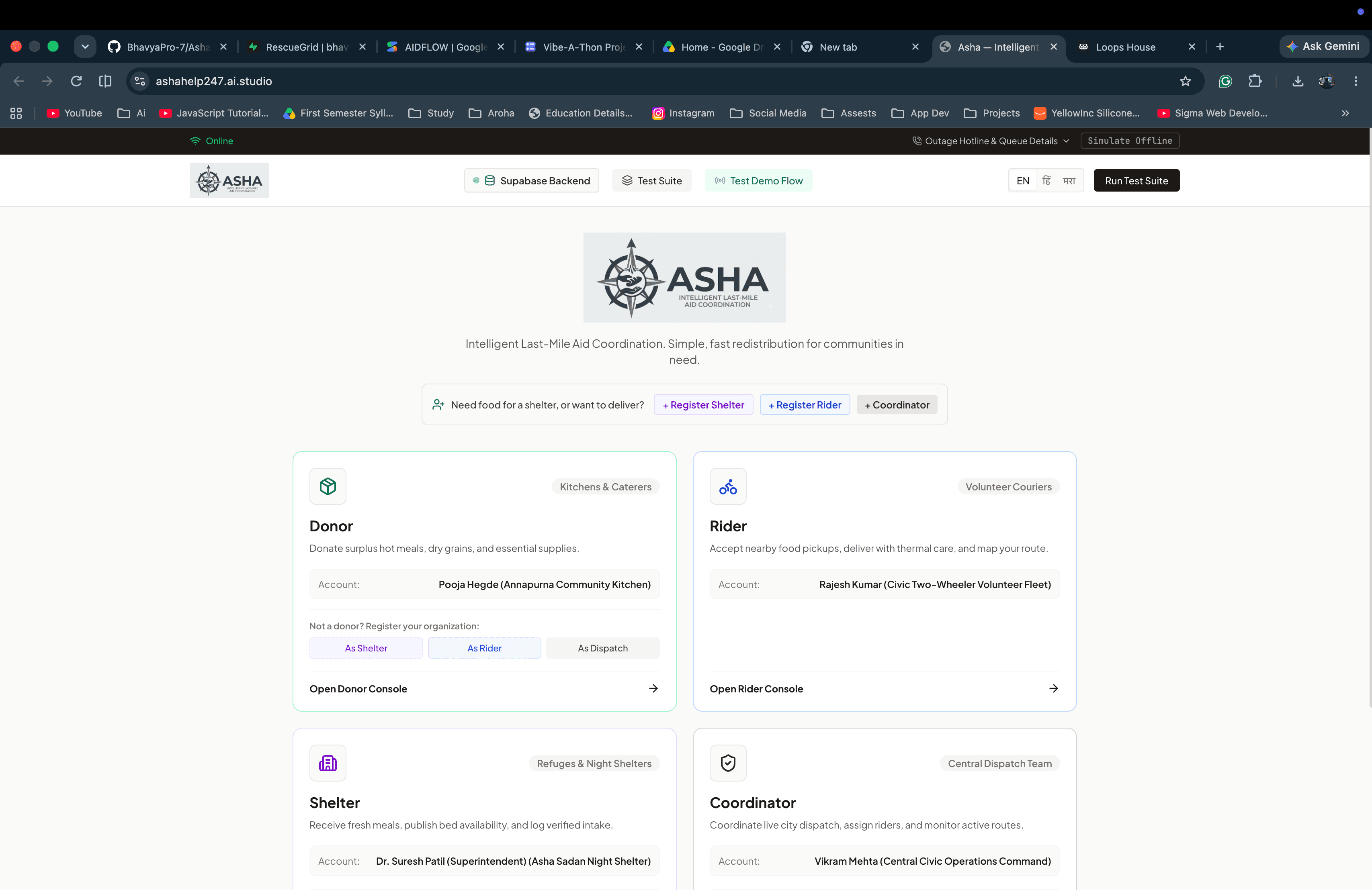 Asha — screenshot 4