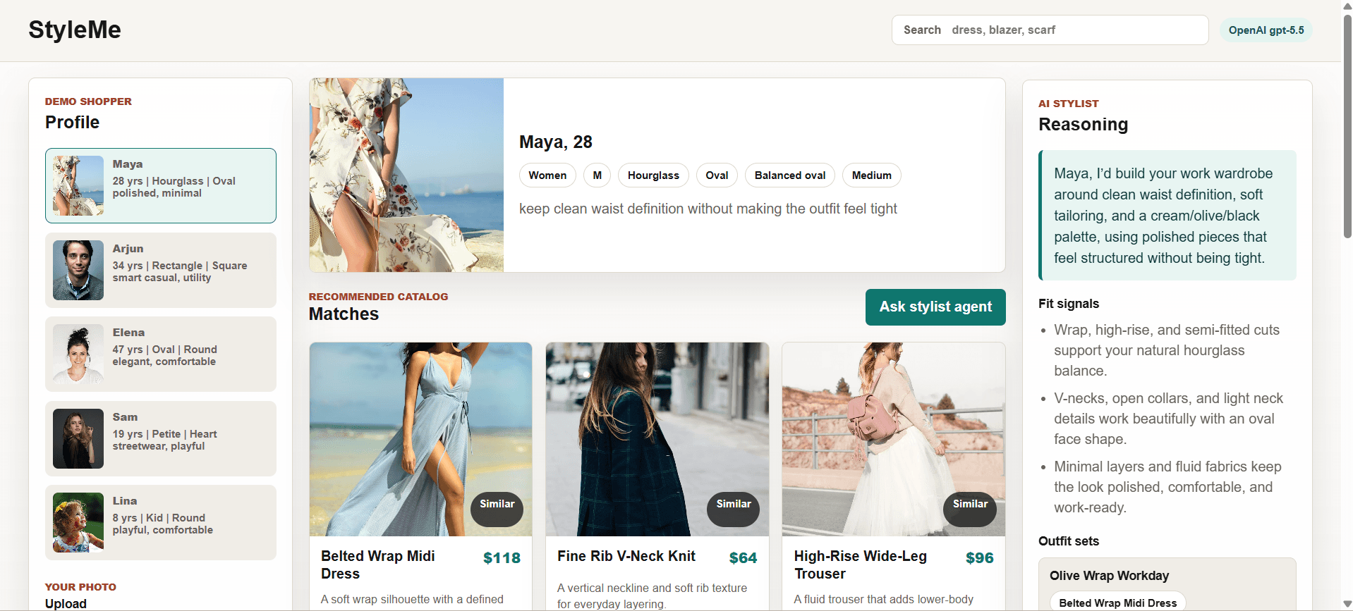 StyleMe — screenshot 1