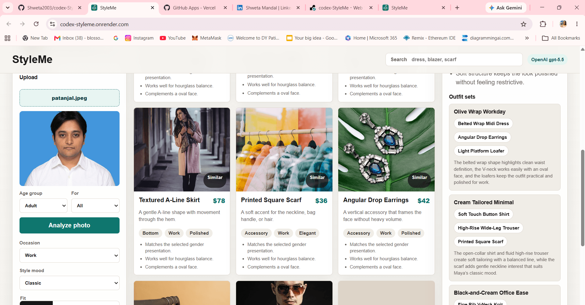 StyleMe — screenshot 2