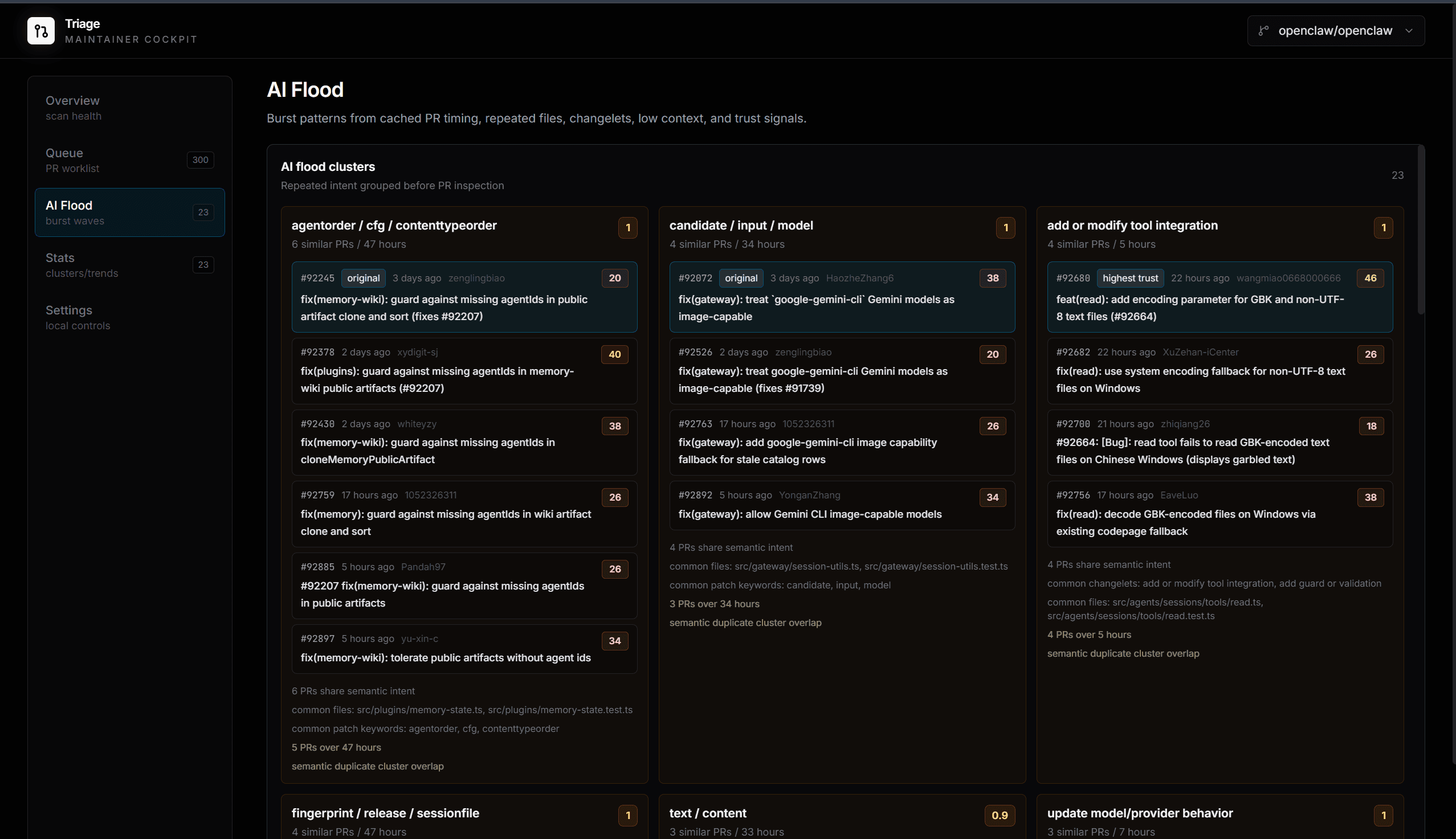 Pull Guard — screenshot 1