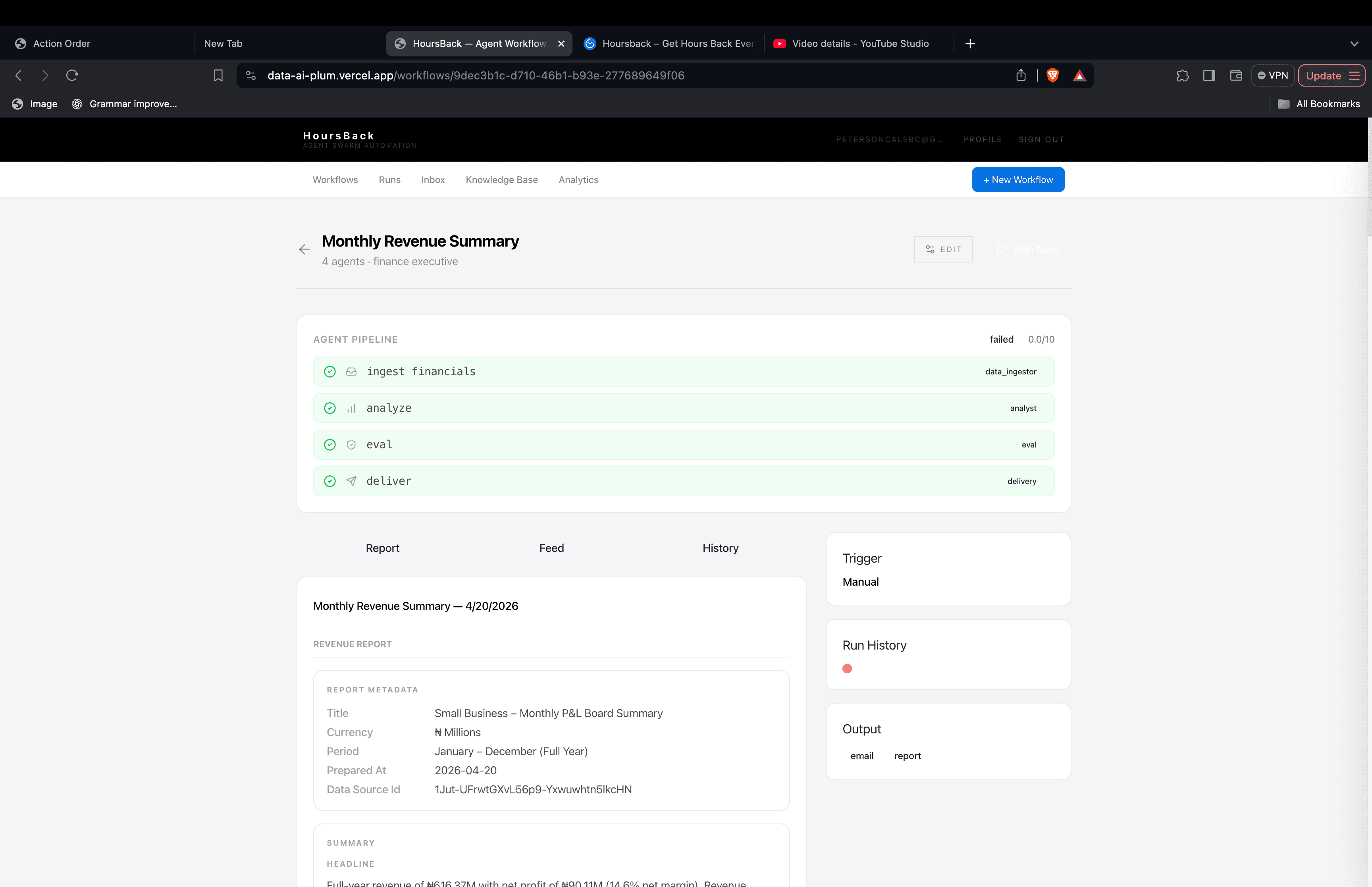 DATA-AI — screenshot 1