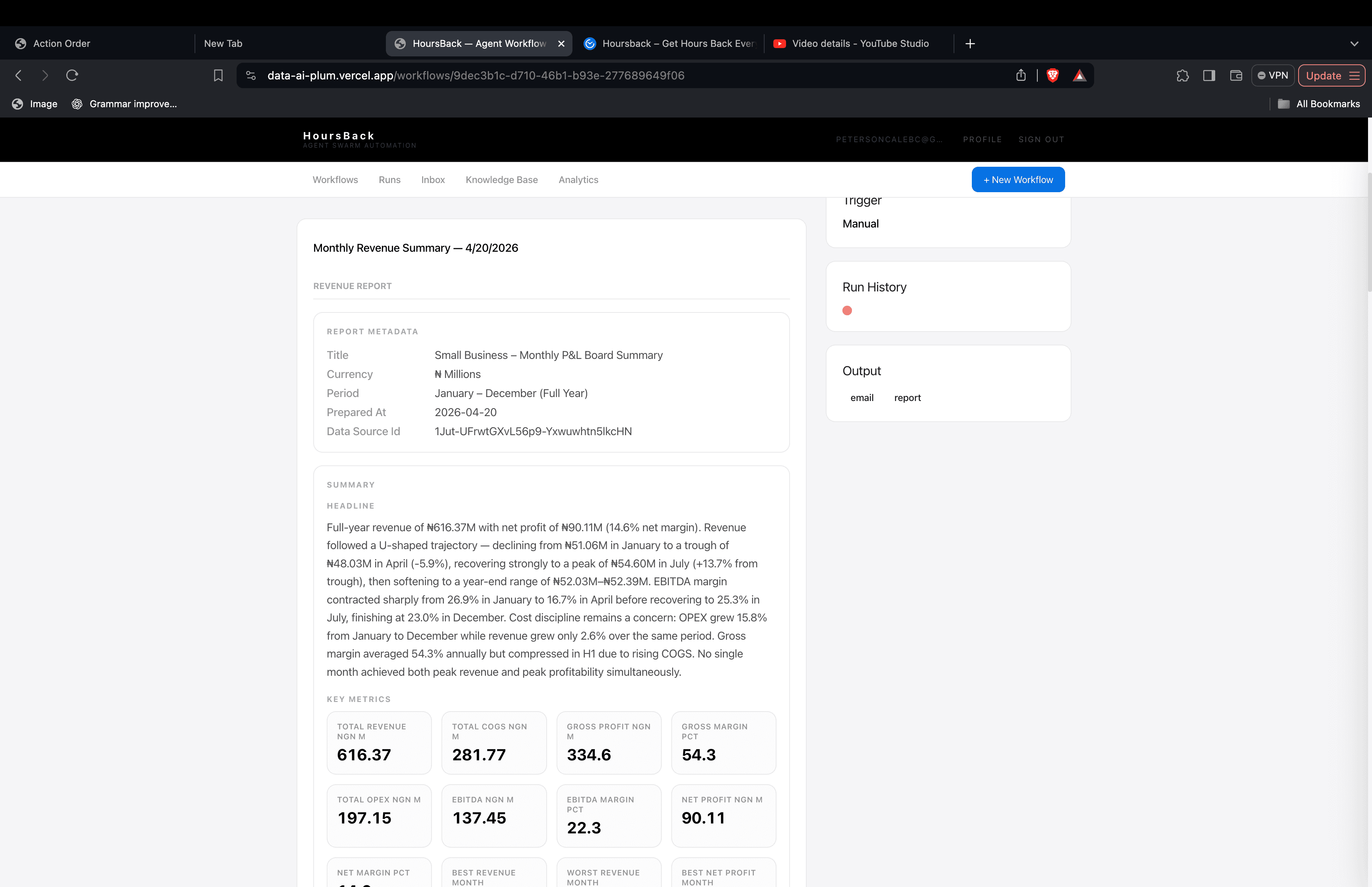 DATA-AI — screenshot 2