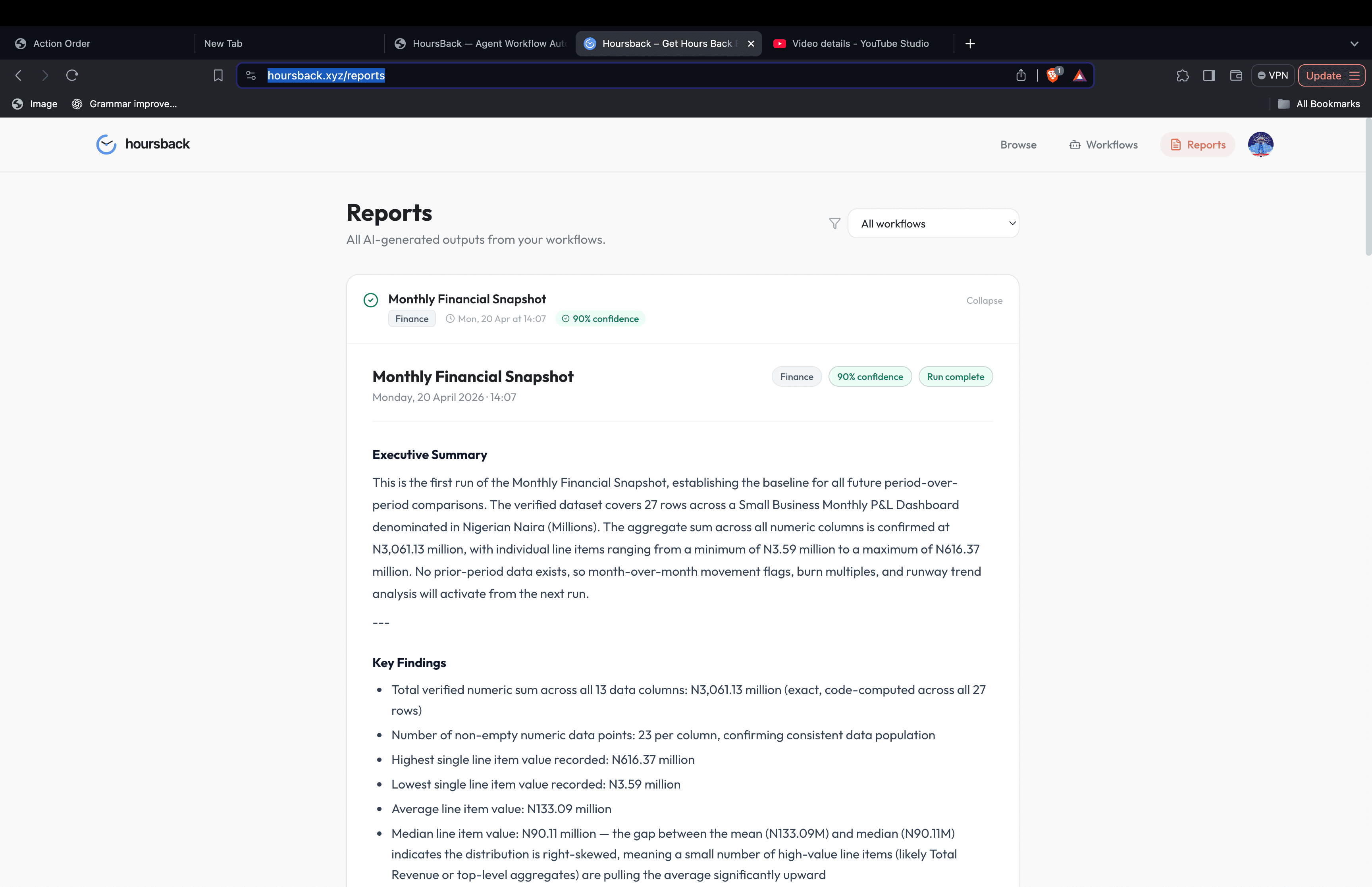 DATA-AI — screenshot 3