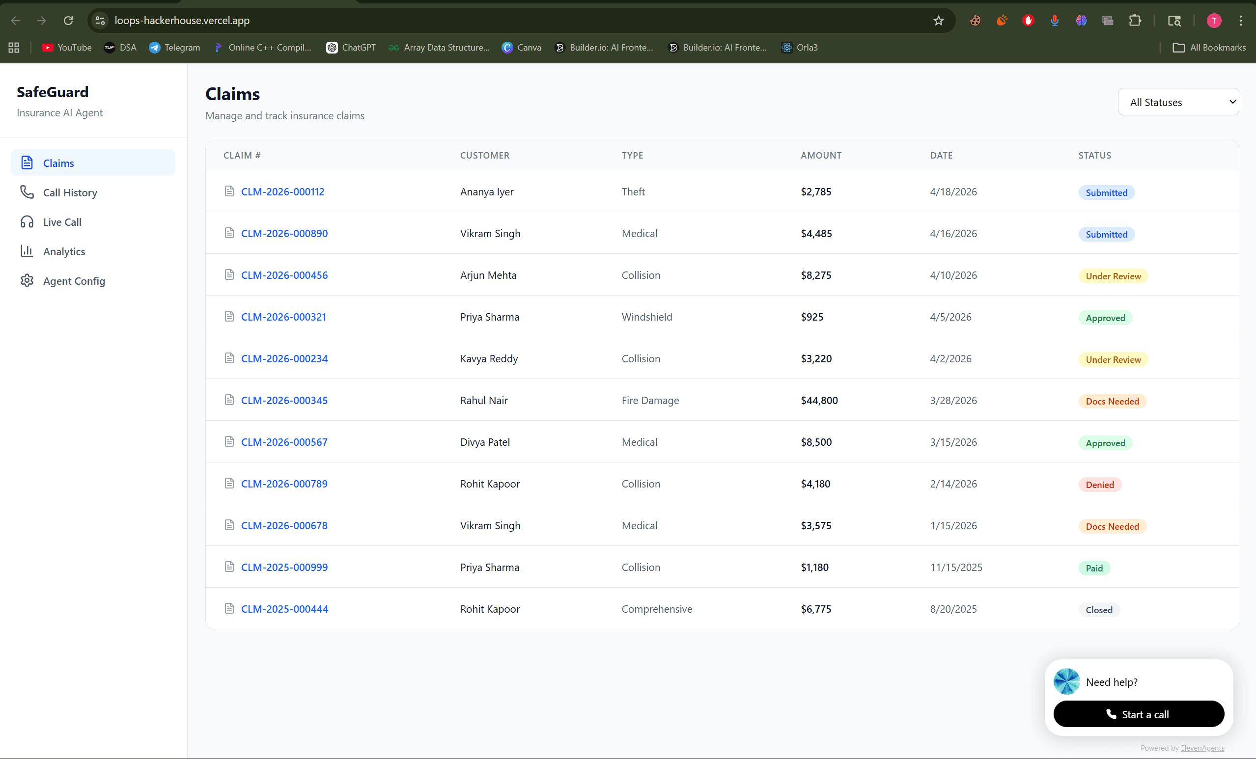 SafeGuard — screenshot 1
