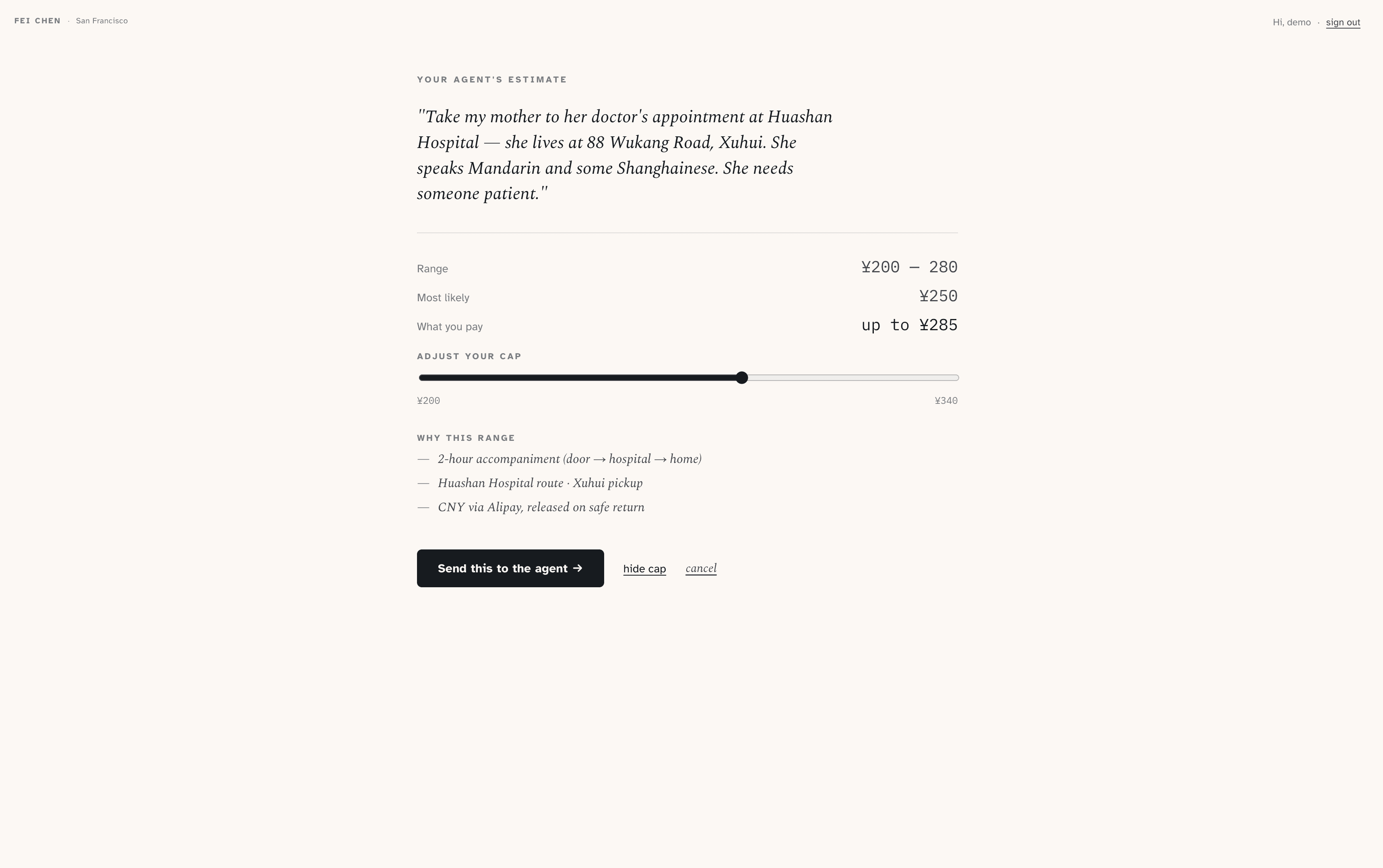 Proxymate — screenshot 2