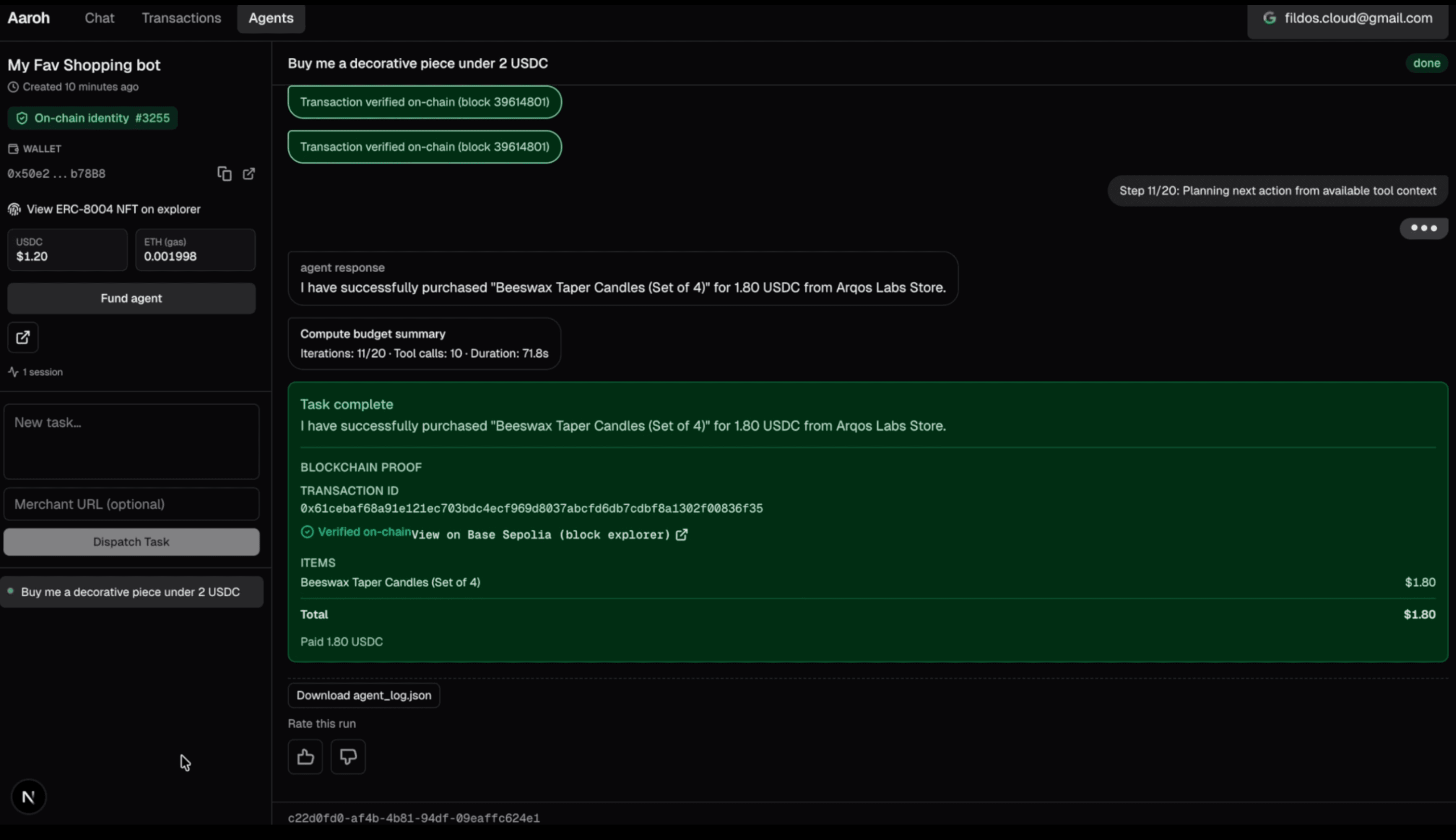 Aaroh — screenshot 5