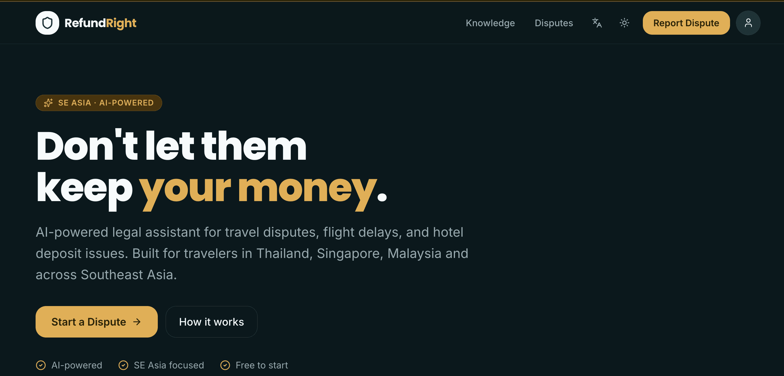 RefundRight — screenshot 1