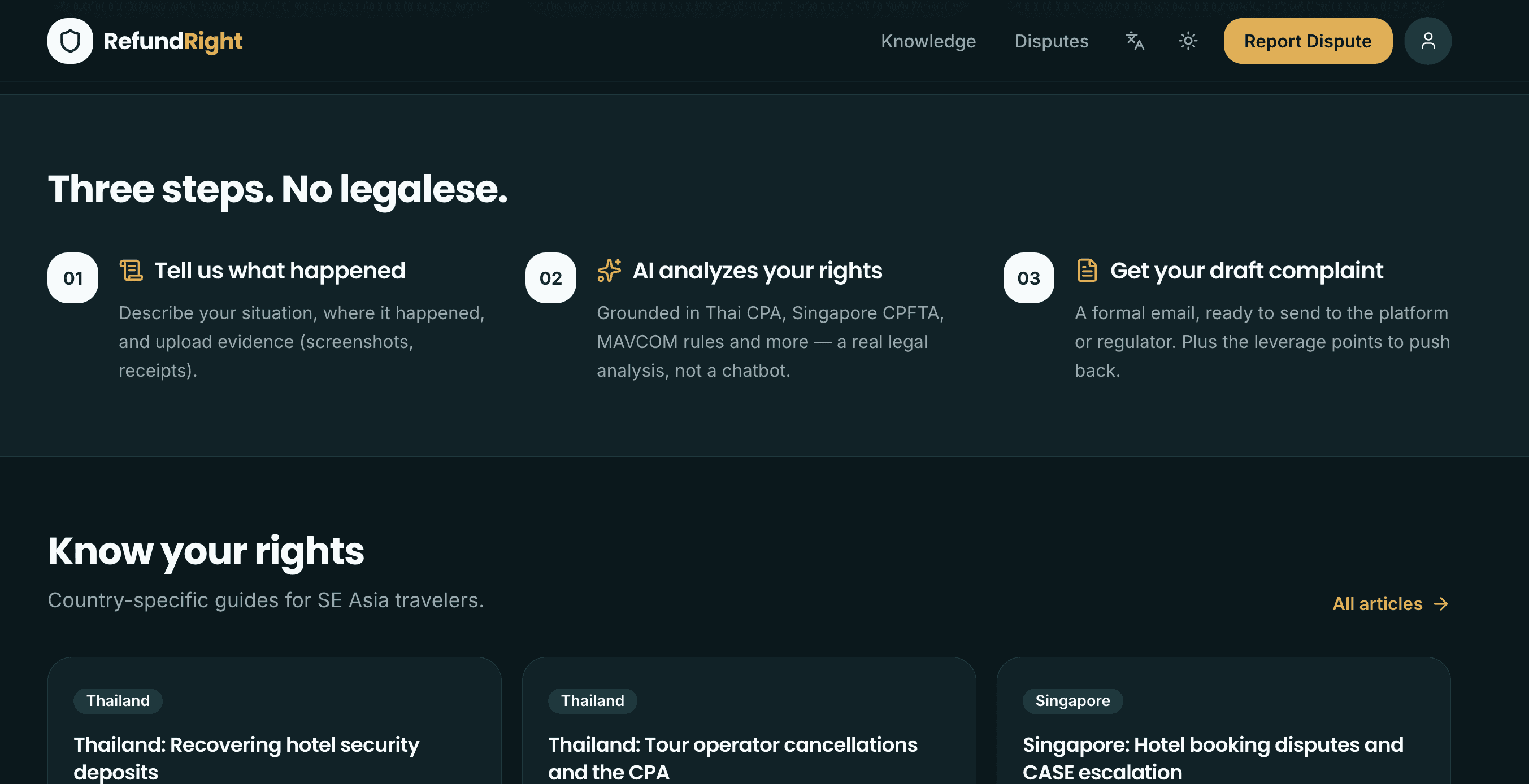 RefundRight — screenshot 3