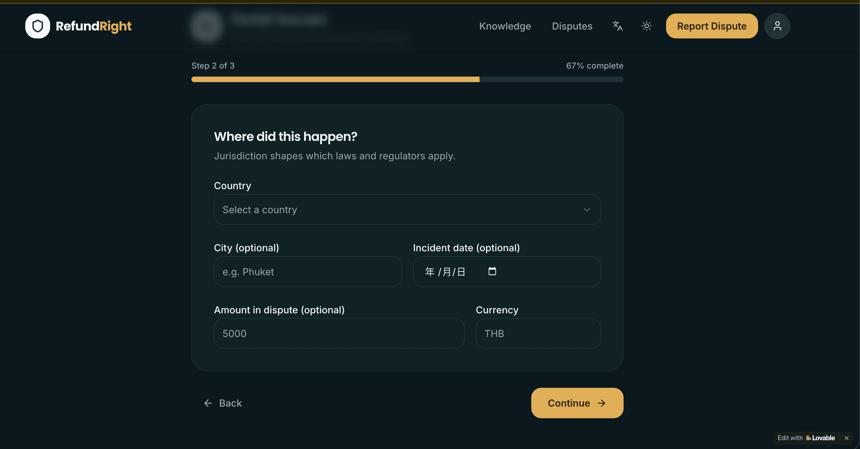 RefundRight — screenshot 5
