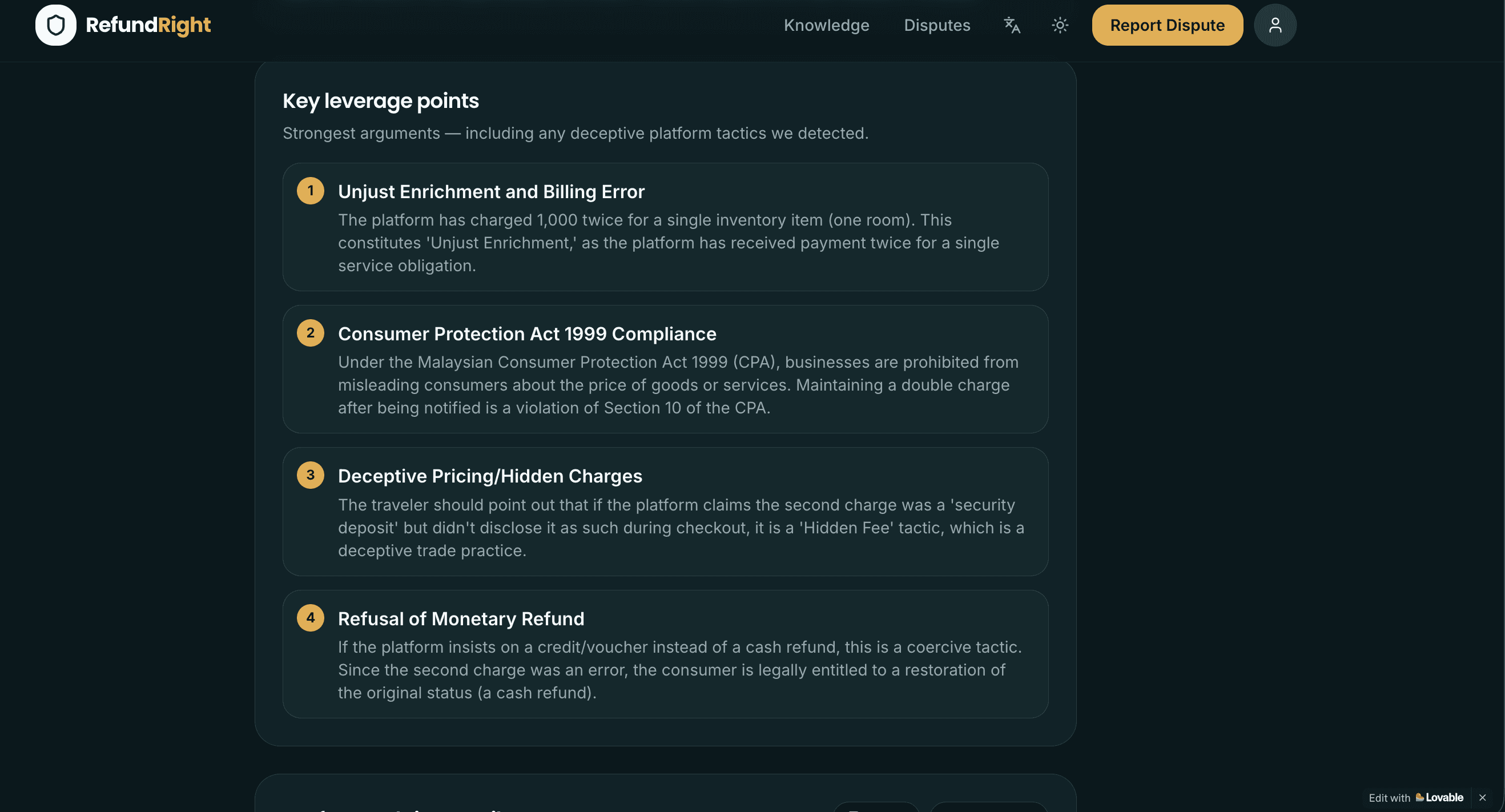 RefundRight — screenshot 8