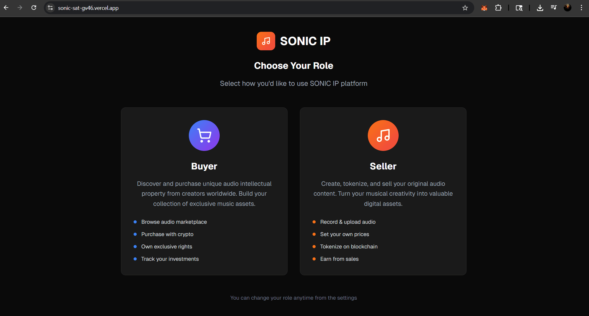 Sonic_IP — screenshot 3